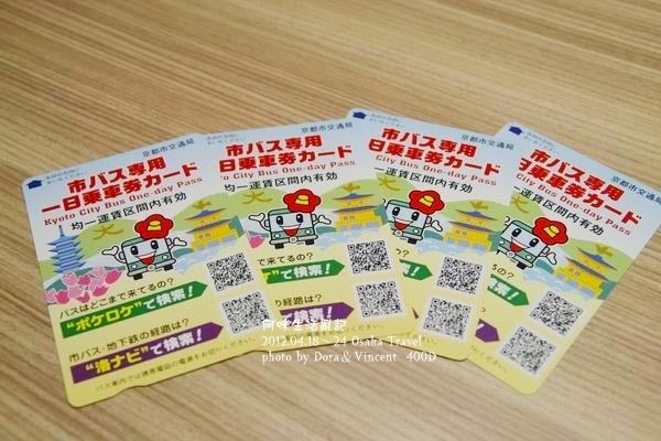 1335780165-2555866872 1335780165-2555866872