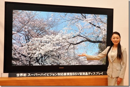 Sharp_UHDTV-600x403