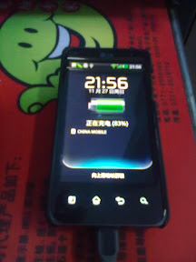 20111127020.jpg
