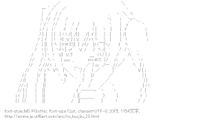 [AA]三沢真帆 （ロウきゅーぶ！）