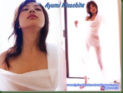 Ayumi Kinoshita7
