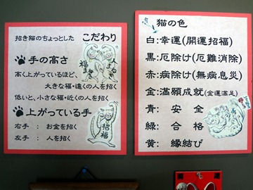 DSC01269 DSC01269