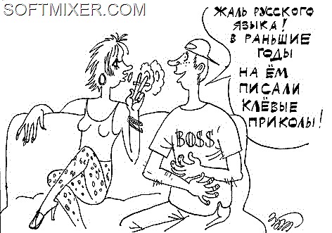 [35841155_russyazuyk_copy%255B10%255D.jpg]
