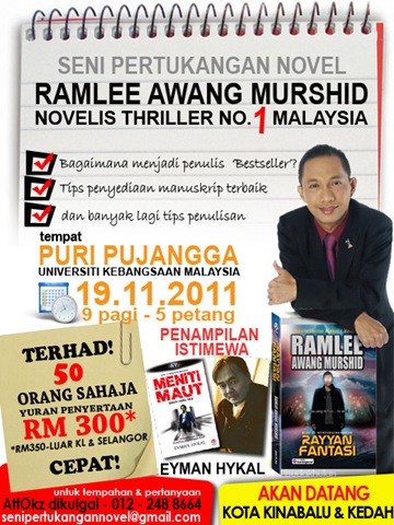 [RE-bengkel%2520penulisan%2520RAM%255B2%255D.jpg]