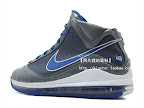 Releasing Now: 393320 001 Cool Grey / Varsity Royal LeBron 7 TB nike air max lebron 7 gr grey white blue 1 03 Releasing Now: 393320 001 Cool Grey / Varsity Royal LeBron 7 TB