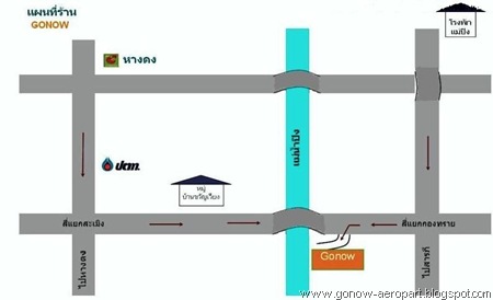 แผนที่ร้าน แผนที่ร้าน