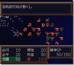 WGF第四次0.98漢化版194 WGF第四次0.98漢化版194