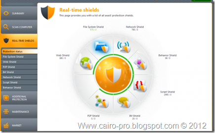 avast-Free-Antivirus-7_12-650x400 avast-Free-Antivirus-7_12-650x400