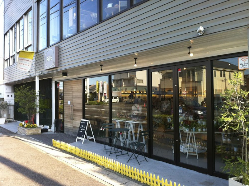 千代保稲荷神社と小牧市の雑貨屋さん Filt にいってきました やまに 千代保稲荷神社と小牧市の雑貨屋さん Filt にいってきました やまに