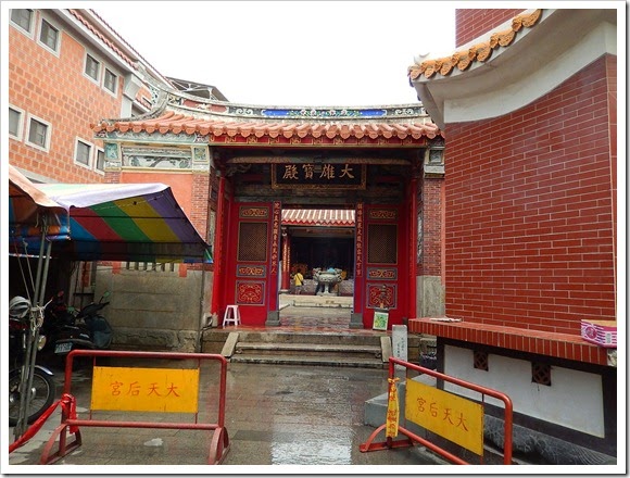2014年復活節高雄、台南之旅 - Day 2_109