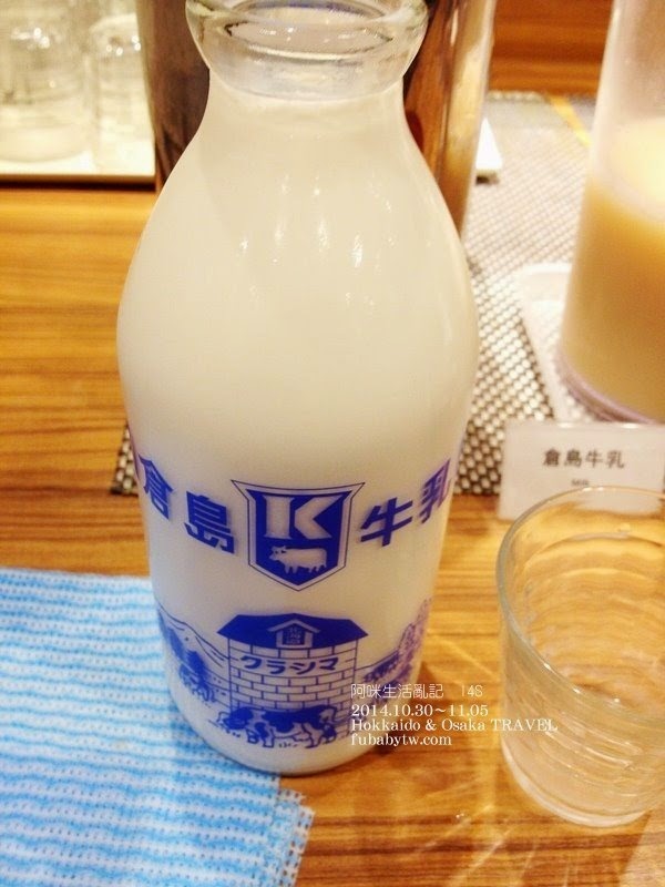 調整大小IMG_8846 調整大小IMG_8846