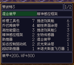 [WGF0.9825521.png]