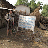 Metama - Immigration office.JPG