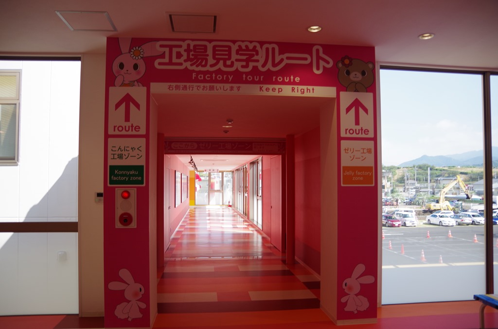 [IMGP09573.jpg]