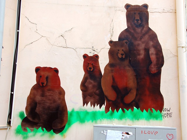 [DSC_0664%255B3%255D.jpg]