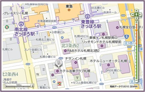 8-Hokke Club Hotel_2
