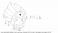 TwitAA 2013-08-15 22:59:11