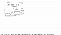 TwitAA 2013-09-15 08:43:31