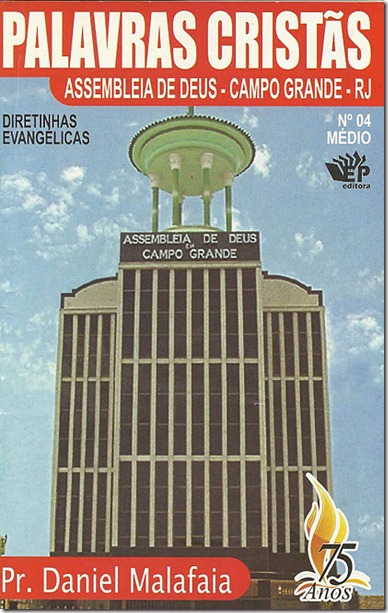 Assemblei_D_Malafaia_Capa