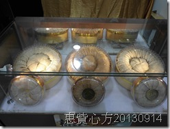 CIMG0466 CIMG0466