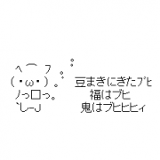 MIXI icon size W180xH180