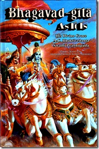 Bhagavad-gita Bhagavad-gita