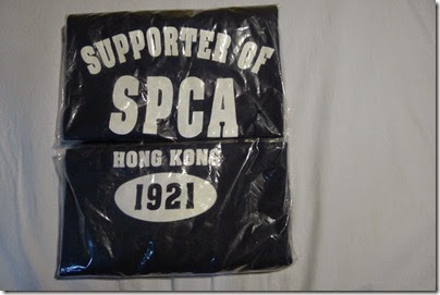 Hong Kong SPCA supporter of SPCA tee shirts 