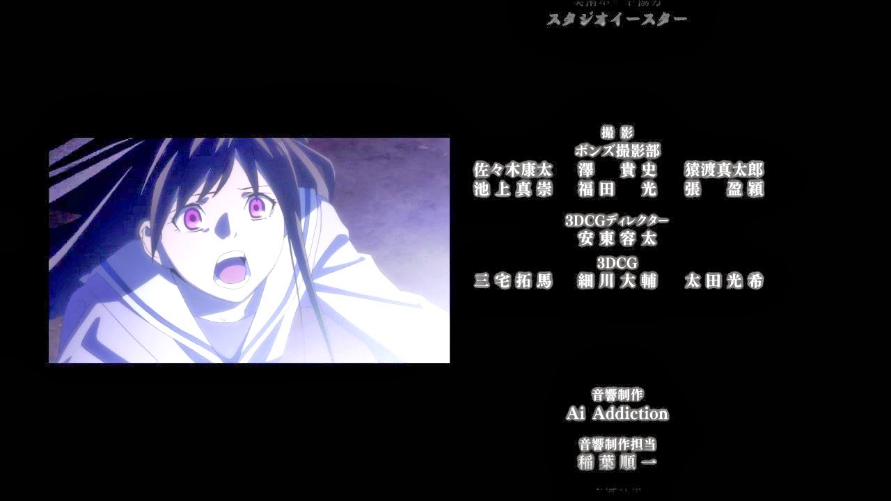 [Noragami%2520-%252012-44%255B2%255D.jpg]