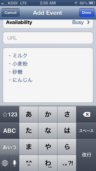 写真 4.PNG 写真 4