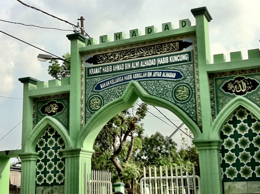 Al Habib Ahmad Bin Alwy Al Hadad Kuncung Pustaka Pejaten