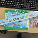 DSCF0863.JPG