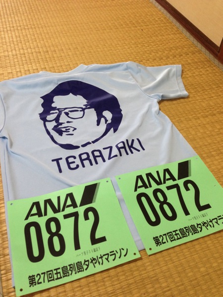 IMG_2633.jpg IMG 2633