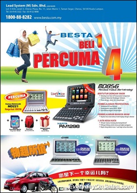 Besta-Sales-Mines-MIECC-B-2011-EverydayOnSales-Warehouse-Sale-Promotion-Deal-Discount