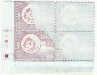 [Error_DOOT%255B6%255D.jpg]