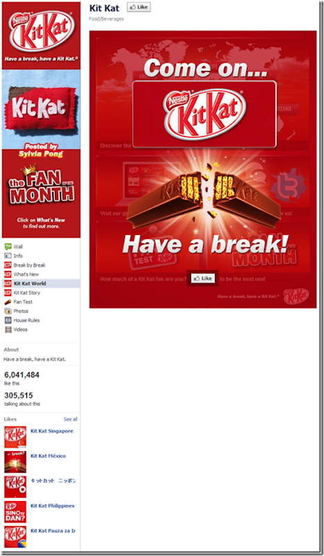 Facebook-Fan-Page_KitKat[1]