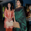 Pookalam Contest At Inox Event Stills 2012