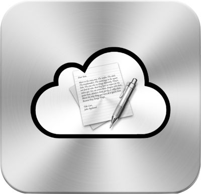 テキストエディットの標準保存先はiCloudに.png テキストエディットの標準保存先はiCloudに.png