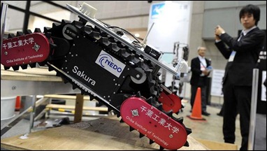 Japan Robot Week Japan Robot Week