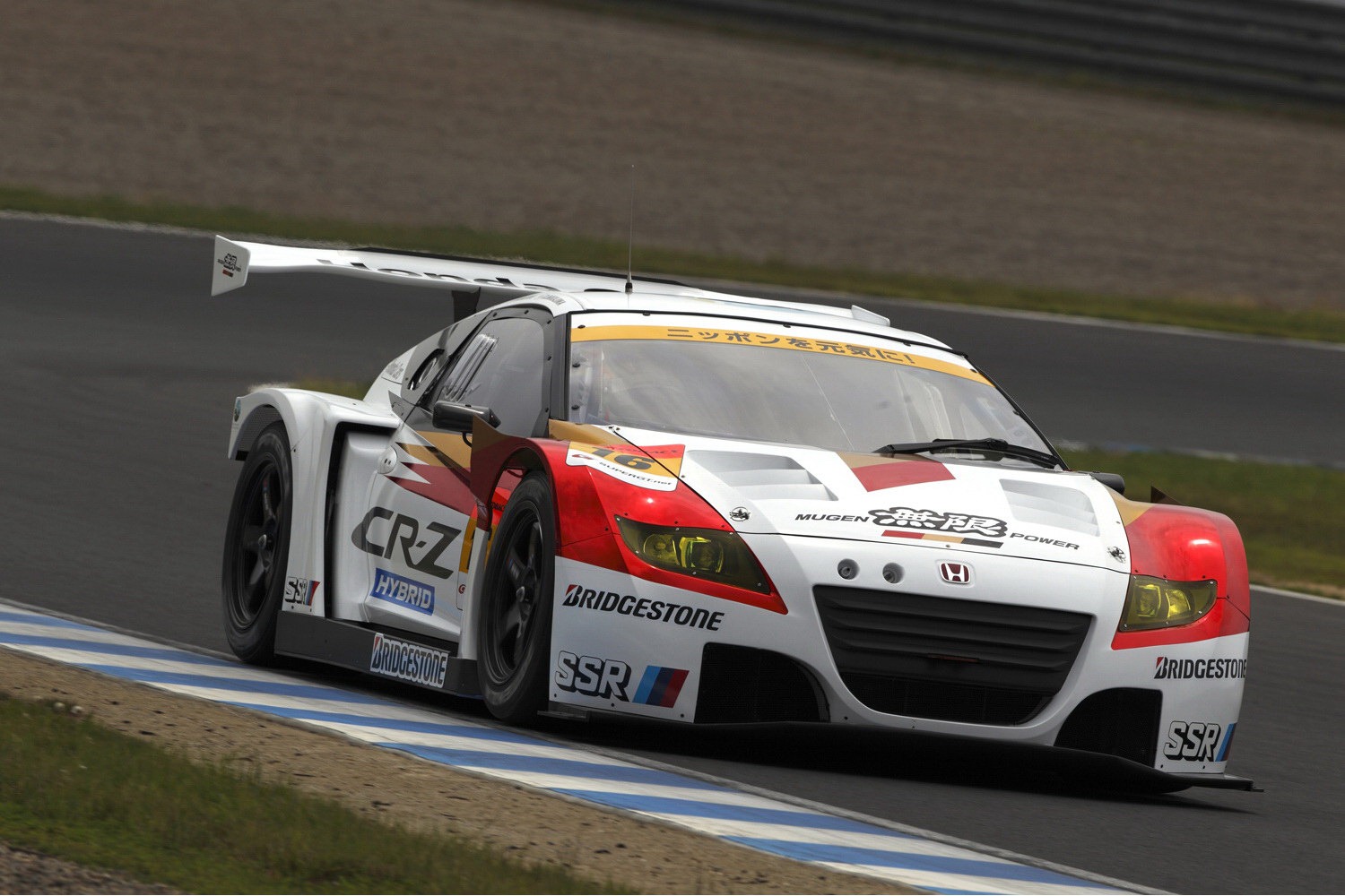 [Honda-Mugen-CR-Z-GT-6%255B2%255D.jpg]