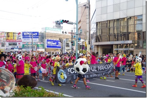 IMGP6651 IMGP6651