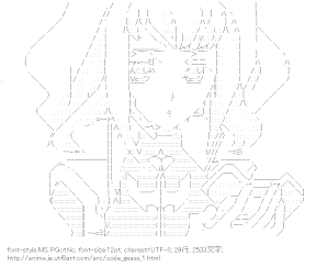 [AA]アーニャ・アールストレイム （コードギアス）