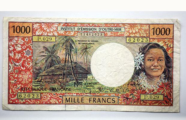 The World's Most Beautiful Currencies