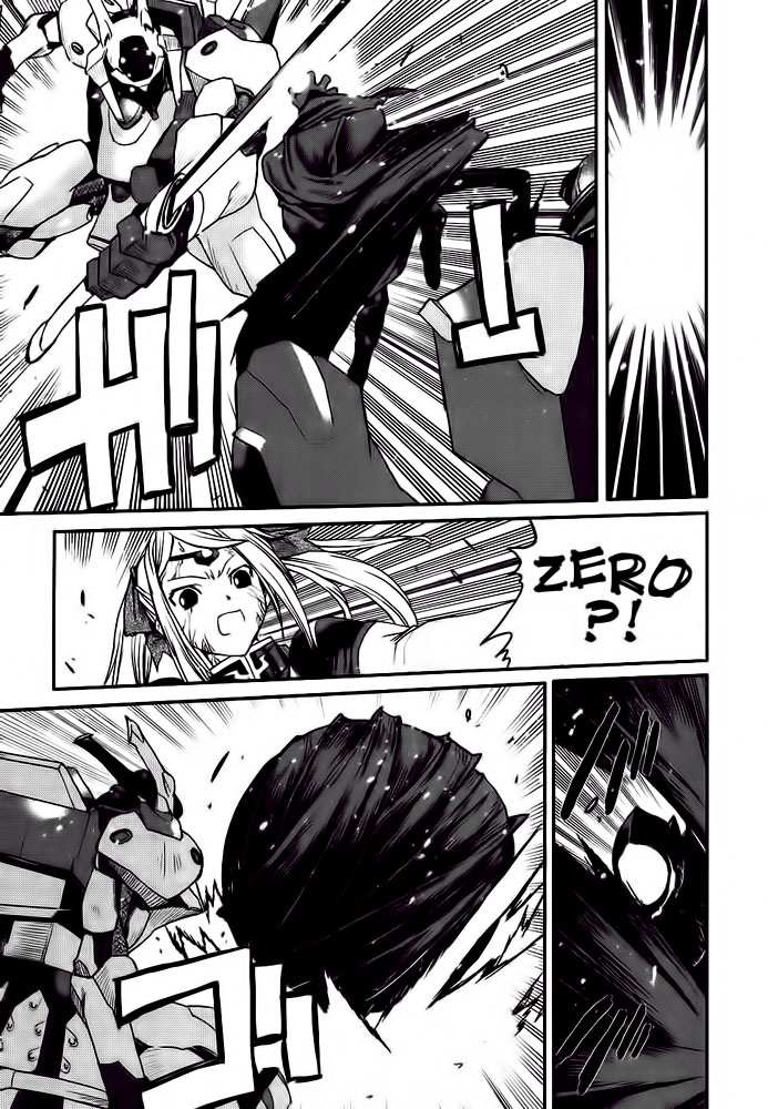 Code Geass: Nightmare of Nunnally chap 10