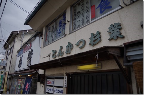 IMGP9821 IMGP9821