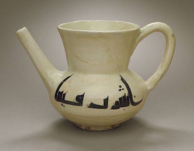 Ewer Greater Iran, Nishapur or Samarqand Ewer, 10th century Ceramic; Vessel, Earthenware, underglaze painted, 4 1/4 x 6 3/4 in. (10.8 x 17.15 cm) The Madina Collection of Islamic Art, gift of Camilla Chandler Frost (M.2002.1.14) Art of the Middle East: Islamic Department.