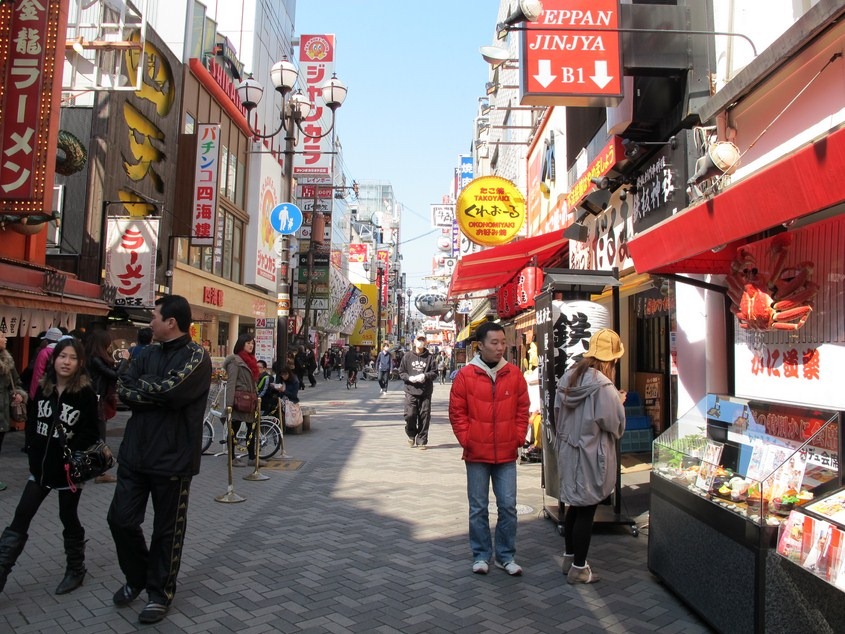 [2012Day-5_Pic075.jpg]