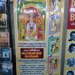 இந்த வருட பொன்னியின் செல்வன் - புதிய பதிப்பு - ஒவியர் பத்மவாசன் ஒவியங்களுடன் - சிக்ஸ்த் சென்ஸ் பதிப்பகம். IMG_20130113_181635.jpg