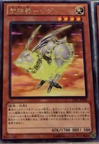 BujinjiSagusa-LVAL-JP-R BujinjiSagusa-LVAL-JP-R