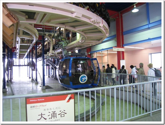登山吊車