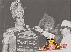 MGR_NTR